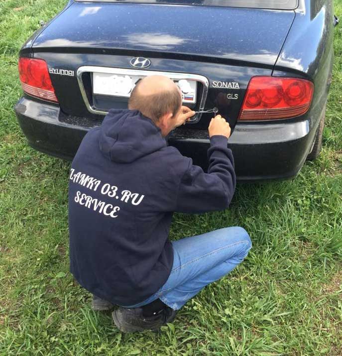 Мастер Денис
